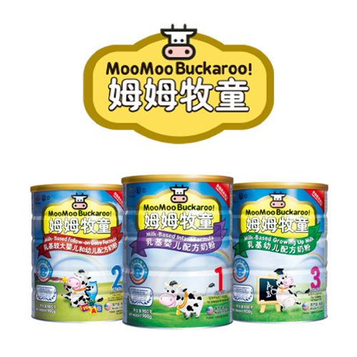 姆姆牧童品牌形象塑造